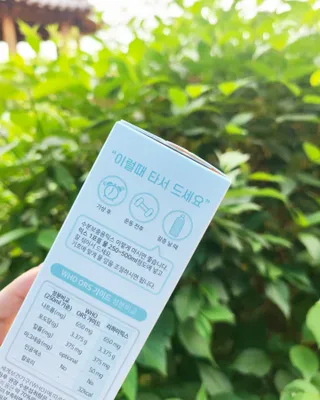리하이.믹스 수분보충용믹스 리하이.믹스 (Rehy.mix) — 4점을 준 리뷰어가 2022년 5월 올린 사용 사진