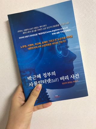 마리아나님이 올린 리뷰 사진 1