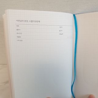 고고고님이 올린 리뷰 사진 2