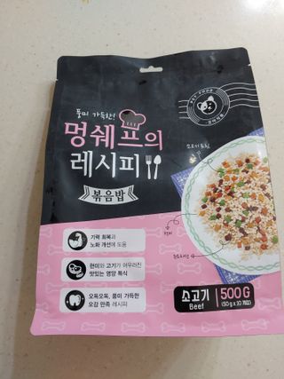 멍쉐프의 레시피 볶음밥 — 5점을 준 리뷰어가 2021년 7월 올린 사용 사진