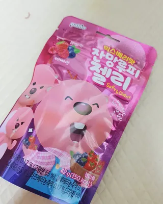 [팔도] 잔망루피젤리 믹스베리맛 42g 8개 — 5점을 준 리뷰어가 2022년 2월 올린 사용 사진
