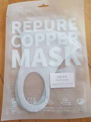 [에이블밤부] 리퓨어 쿠퍼 마스크 10color — 4점을 준 리뷰어가 2021년 1월 올린 사용 사진