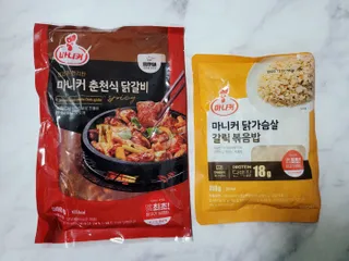 Rin💖님이 올린 리뷰 사진 1