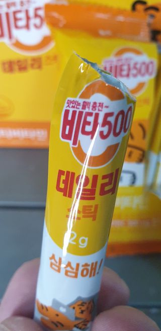 SeulonPark님이 올린 리뷰 사진 3