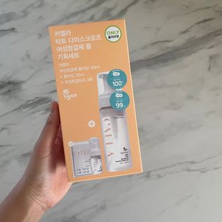 박소미님이 올린 리뷰 사진 1