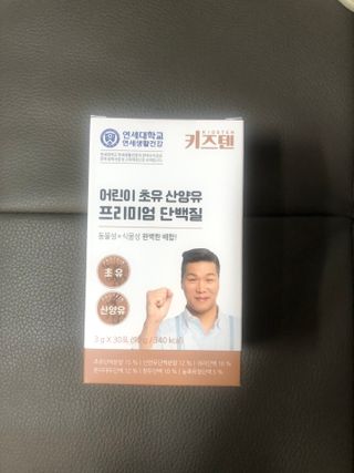 노현서님이 올린 리뷰 사진 1