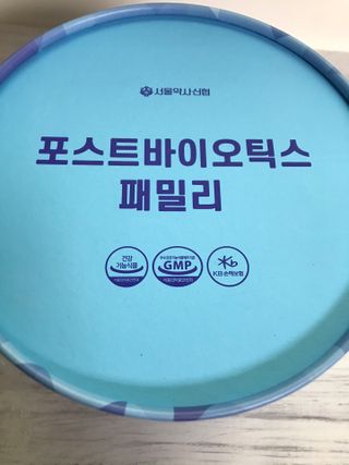 쭈또맘님이 올린 리뷰 사진 2