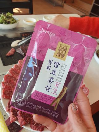 이수빈님이 올린 리뷰 사진 2
