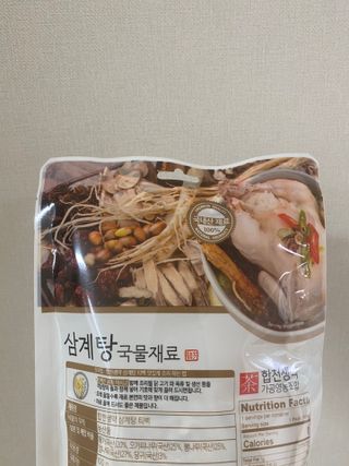 룰루랄라님이 올린 리뷰 사진 2