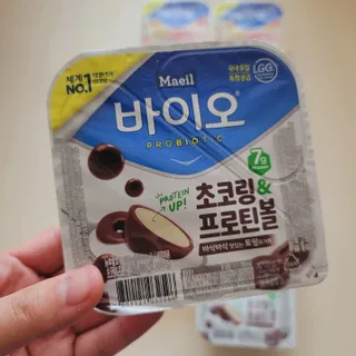 LIVE 매일바이오 토핑요거트 — 5점을 준 리뷰어가 2022년 4월 올린 사용 사진