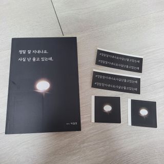 직장인님이 올린 리뷰 사진 2