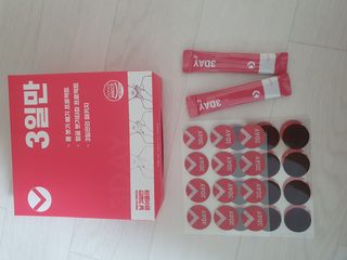 zeze님이 올린 리뷰 사진 2