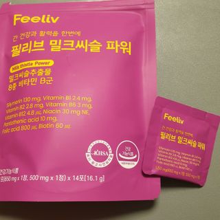 바삭모둠튀김님이 올린 리뷰 사진 1