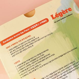 [레제르] 아로마 수액패치 발패치 30매입 -라벤더향/유칼립투스향/대나무향 — 3.5점을 준 리뷰어가 2022년 5월 올린 사용 사진