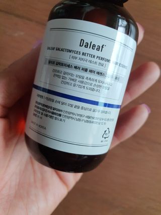 윰스님이 올린 리뷰 사진 4