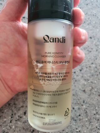 헤어플러스 콴디 아침세안제 폼클렌징 퓨어 어니스티 모닝클렌저 — 4점을 준 리뷰어가 2021년 7월 올린 사용 사진