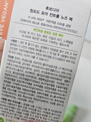 지니님이 올린 리뷰 사진 3
