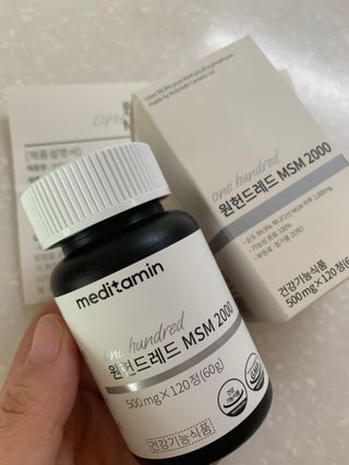 도다자매님이 올린 리뷰 사진 2