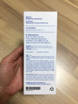 클라우드랩 프리미엄 비오틴 스칼프 케어 토닉 — 5점을 준 리뷰어가 2021년 5월 올린 사용 사진