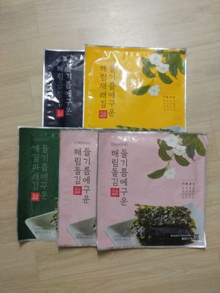 [해림맛김] 들기름에 구운 바삭바삭 김 4종 세트 + 1종 랜덤발송 총5개입 — 5점을 준 리뷰어가 2021년 2월 올린 사용 사진