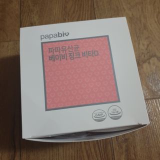 따복스님이 올린 리뷰 사진 2