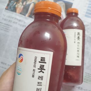 솔직리뷰쓰는사람님이 올린 리뷰 사진 1