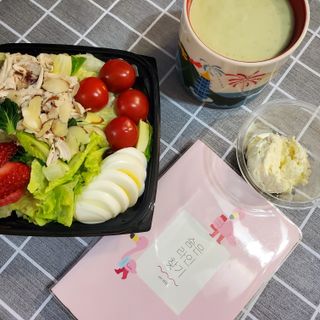 리훈 하밍이와 함께하는 숨은라인찾기 다이어트 플래너 — 5점을 준 리뷰어가 2021년 4월 올린 사용 사진