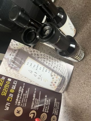 [요리맛수] NEW 천연 요리 에센스 300g 3개 SET — 4.5점을 준 리뷰어가 2022년 8월 올린 사용 사진