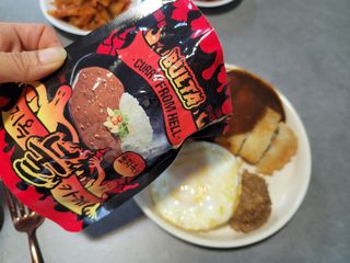 불타 지옥불카레 불지옥맛 180g x 3봉 — 5점을 준 리뷰어가 2021년 6월 올린 사용 사진