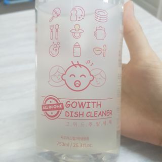 부농다동맘님이 올린 리뷰 사진 2