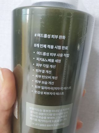 찌꽁님이 올린 리뷰 사진 2
