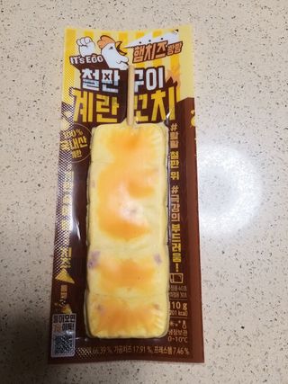 고옴이님이 올린 리뷰 사진 3