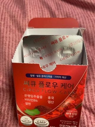민아님이 올린 리뷰 사진 1