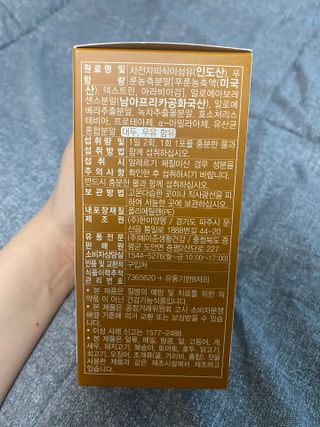 우왕왕왕님이 올린 리뷰 사진 3