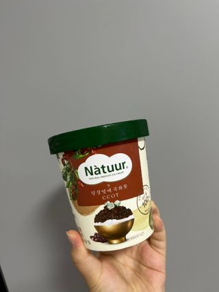 꾸준히님이 올린 리뷰 사진 4