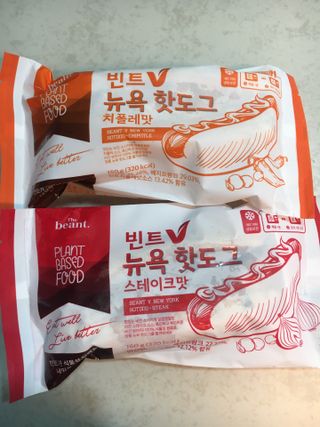 케이트25님이 올린 리뷰 사진 4