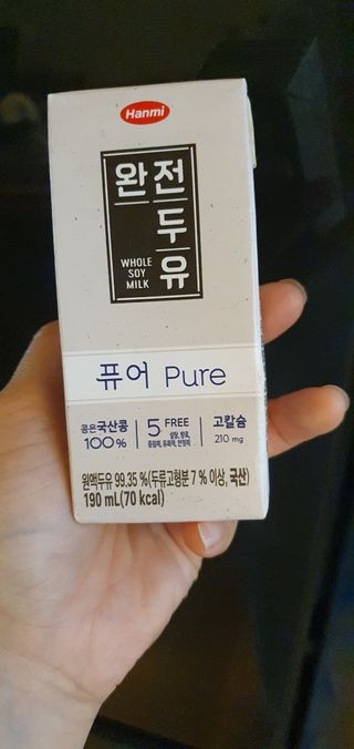 데이지맘님이 올린 리뷰 사진 1