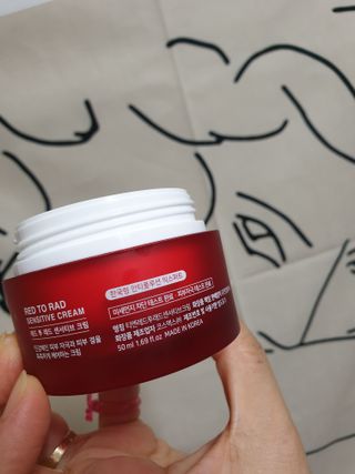 레드투래드 센서티브 슈퍼 크림 50ml — 5점을 준 리뷰어가 2021년 8월 올린 사용 사진