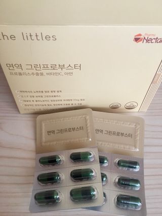 큐트호빵님이 올린 리뷰 사진 2