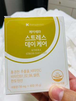 봉봉쥬님이 올린 리뷰 사진 1
