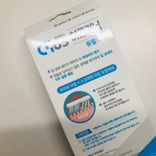 tastegood님이 올린 리뷰 사진 2