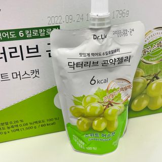 Berry님이 올린 리뷰 사진 3