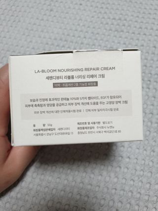 로크찡님이 올린 리뷰 사진 1
