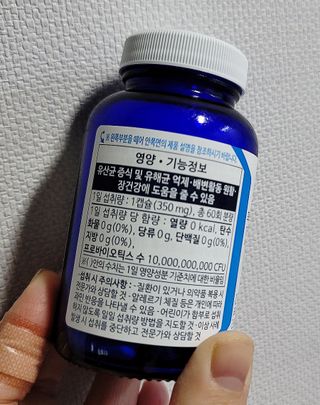 케이이이님이 올린 리뷰 사진 2
