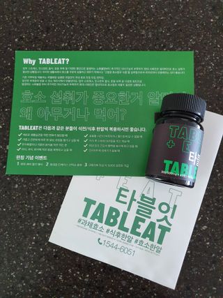 cheers님이 올린 리뷰 사진 1