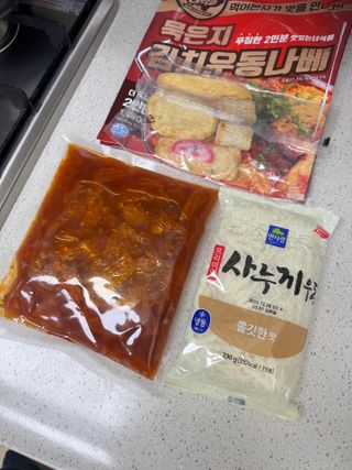 수뎅님이 올린 리뷰 사진 2