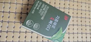 클린24시간 지중해로 쏙빠지다 1SET (800mg*60정) — 5점을 준 리뷰어가 2023년 7월 올린 사용 사진