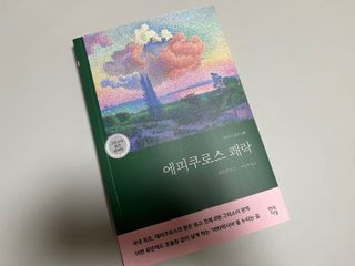 뇽이님이 올린 리뷰 사진 1