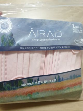졍이님이 올린 리뷰 사진 2