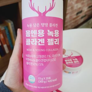 [몸엔용] 녹용 담은 탱탱 콜라겐 녹용 콜라겐 젤리 15g x 20포 — 5점을 준 리뷰어가 2022년 4월 올린 사용 사진